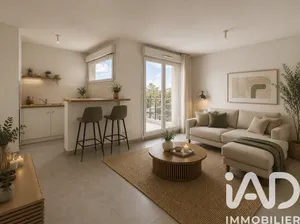 Appartement à saint priest  (69800)