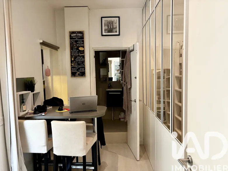 Appartement 2 pièces 27 m² · à Paris · 27 m² · 312 000 €