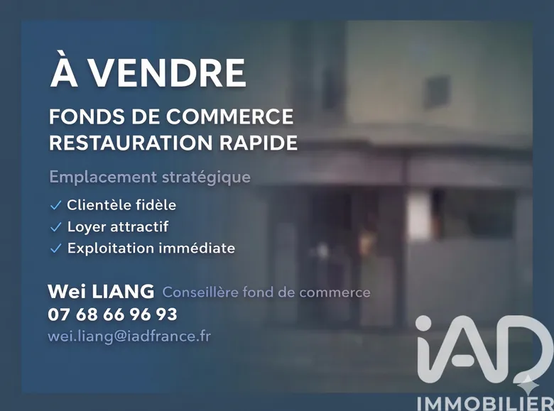 Local commercial 35 m² · à Ivry-sur-Seine · 35 m² · 122 000 €