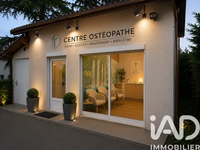 Commercial walls in Rillieux-la-Pape (69140)