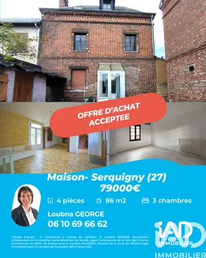 Maison de ville à Serquigny (27470)
