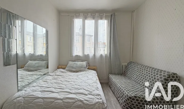 Appartement 1 pièce 24 m² · à Paris · 24 m² · 160 000 €