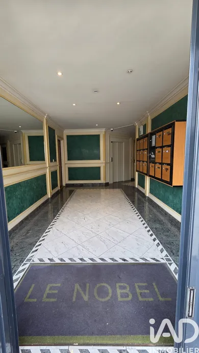 Commercial walls in Sevran (93270)