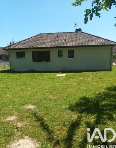 House in Merrey-sur-Arce (10110)
