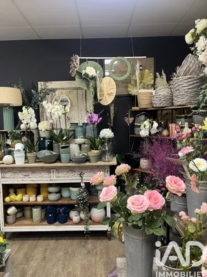 Cadeaux, Fleurs à Agon-Coutainville (50230)