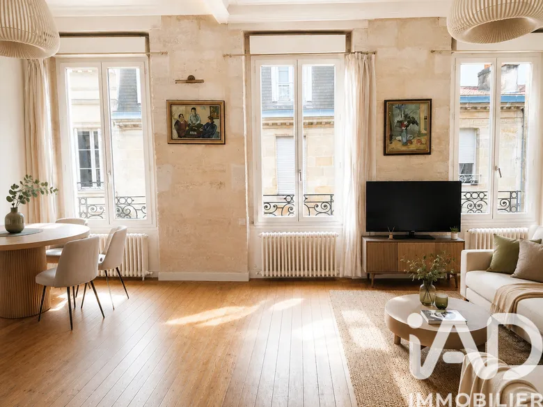 Maison 5 pièces 145 m² · à Bordeaux · 145 m² · 560 000 €