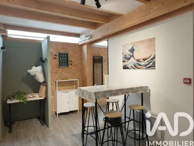 Commercial walls in Avignon (84140)