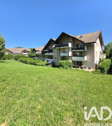 Apartment in Seynod (74600)