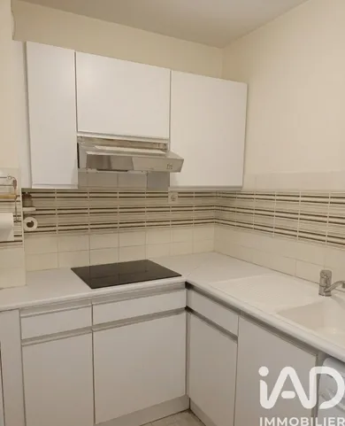 Studio à Paris (75017)
