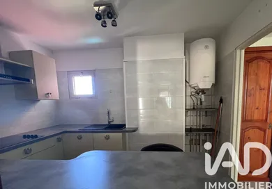 Appartement à Saint-Denis (97490)