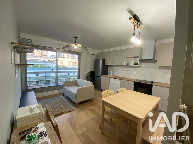 Appartement 2 pièces 35 m² · à Paris · 35 m² · 348 000 €