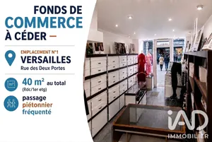Clothing, Textiles in Versailles (78000)