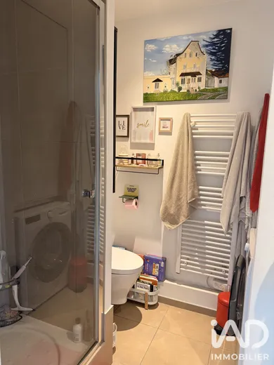 Appartement à Gournay-sur-Marne (93460)