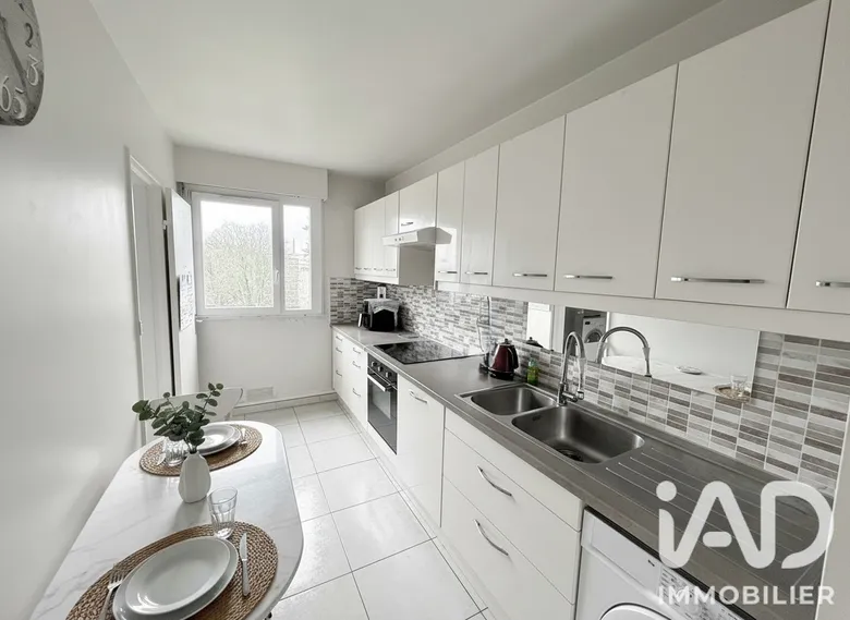 Appartement 4 pièces 77 m² · à Sarcelles · 76,7 m² · 159 000 €