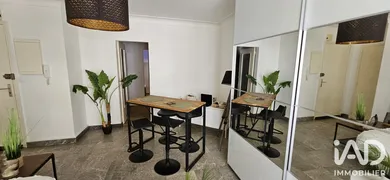 Appartement à Nantes (44100)