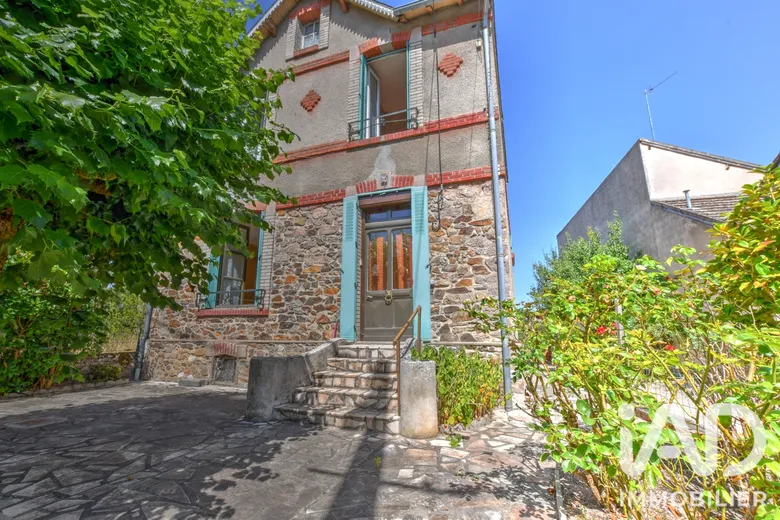 Maison 3 pièces 81 m² · à Lussac-les-Églises · 81 m² · 55 000 €