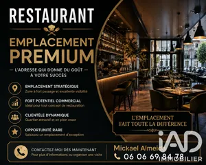 Restaurant à Vauxbuin (02200)