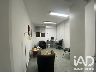Commercial walls in La Possession (97419)