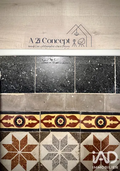 Appartement à Carquefou (44470)
