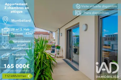 Apartment in Montbéliard (25200)