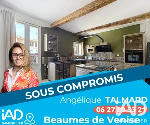 Village house in Beaumes-de-Venise (84190)