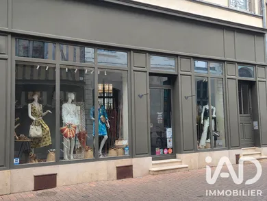 Habillement, Textile​ à Troyes (10000)