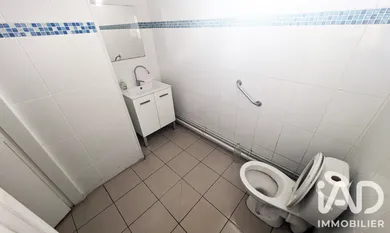 Immeuble à Clichy-sous-Bois (93390)