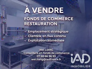 Restaurant à Créteil (94000)
