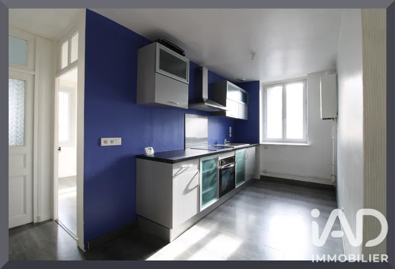 Appartement 3 pièces 71 m² · à Tulle · 71 m² · 65 000 €