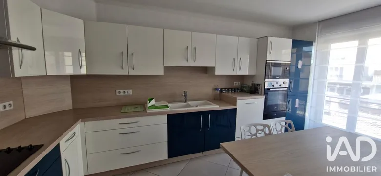 Appartement 6 pièces 131 m² · à Épinal · 131 m² · 318 000 €