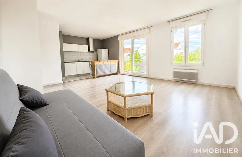 Appartement 1 pièce 32 m² · à Ozoir-la-Ferrière · 32 m² · 139 000 €