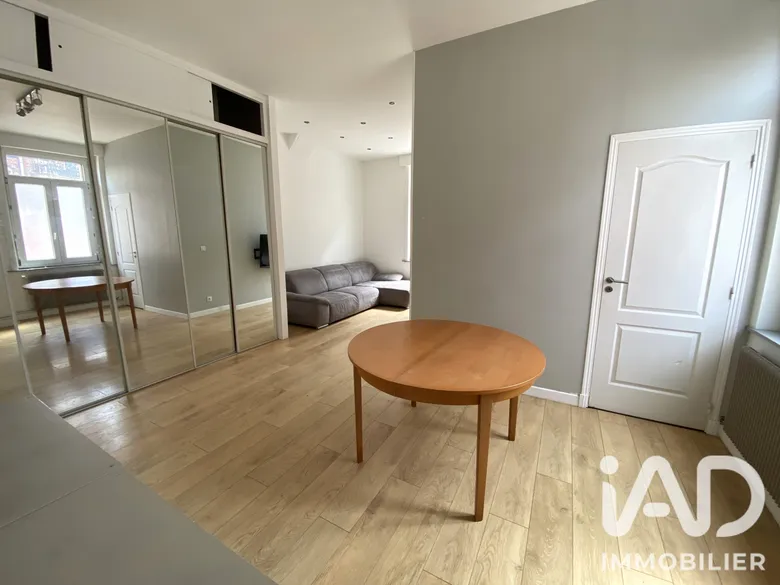 Appartement 1 pièce 45 m² · à Lille · 45 m² · 139 000 €