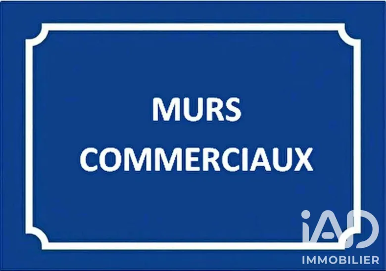 Local commercial 238 m² · à Paris · 238,3 m² · 1 729 200 €