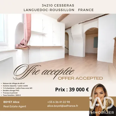 Maison de village à Cesseras (34210)