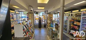 Tabac, Presse, Loto​ à Serrières (07340)
