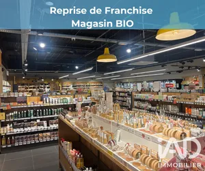 Food store in Mers-les-Bains (80350)