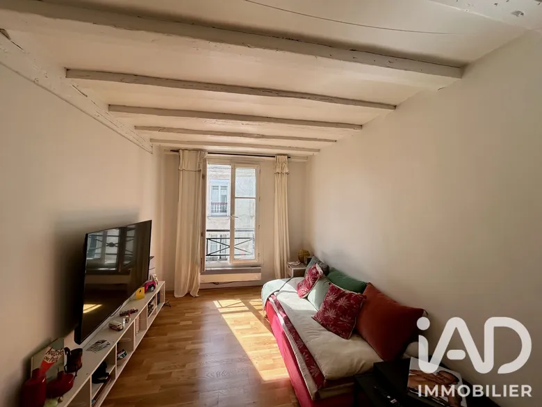 Appartement 2 pièces 26 m² · à Paris · 25,7 m² · 220 000 €
