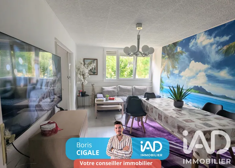 Appartement 4 pièces 71 m² · à Saint-Étienne · 71 m² · 84 000 €