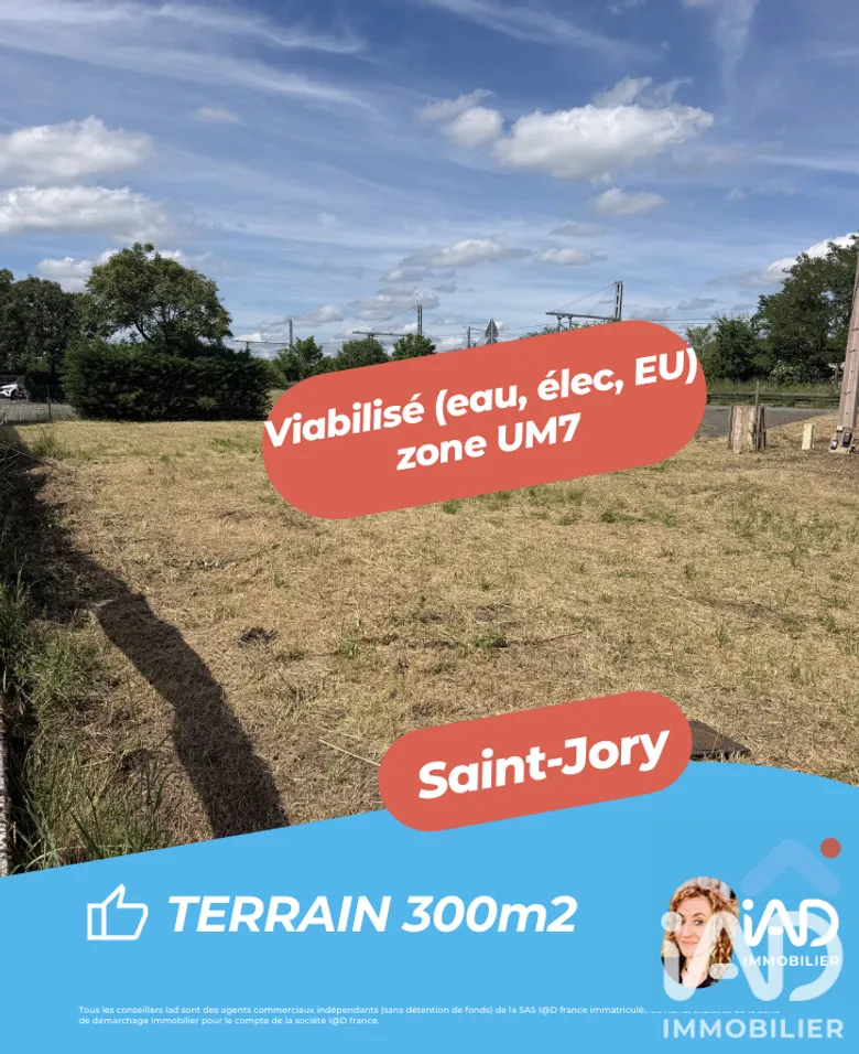 Terrain à Saint-Jory (31790) · 77 000 €