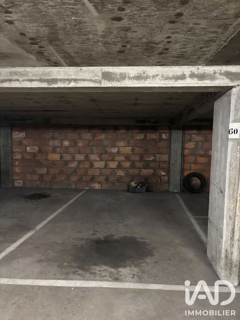 Parking 12 m² · à Nantes · 12 m² · 24 000 €