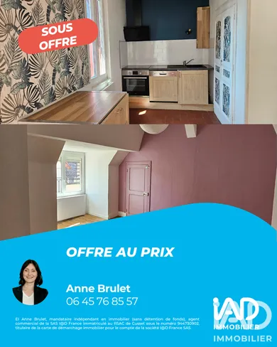 Maison de village à Bagneux (03460)
