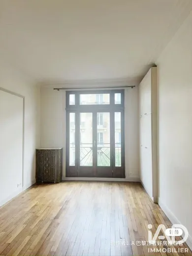 Appartement à Paris (75015)