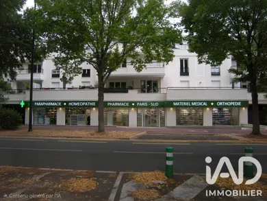 Pharmacy, Parapharmacy in Antony (92160)