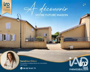 Maison de village à Saint-Marcellin-en-Forez (42680)