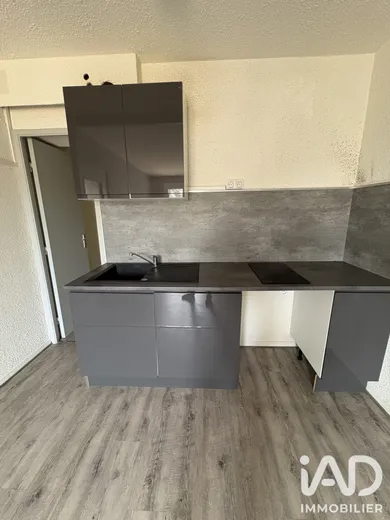 Appartement à Perpignan (66100)