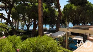 Apartment in Le Lavandou (83980)