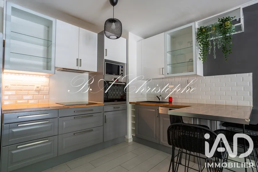 Appartement à Ermont (95120) photo 3