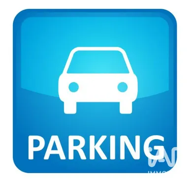 Parking à Èze (06360)