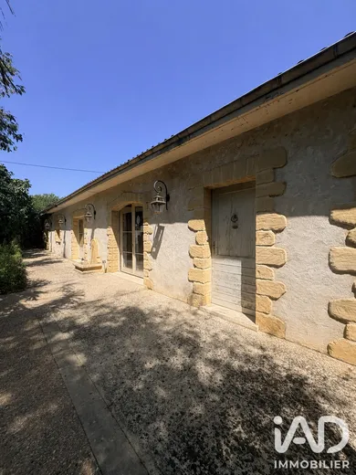 Building in La Roque-Gageac (24250)
