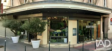Cadeaux, Fleurs à Asnières-sur-Seine (92600)
